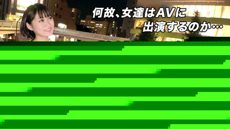 261ARA-452 - [Innocent young lady] 22 years old [Bewitching swan] Rino-chan is here!  - 20 years of career!  - Her reason for applying as a classical 