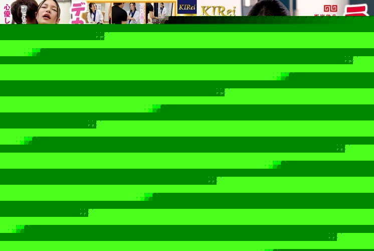 KIR-045 - Ramen Shop's Daughter Aoi-chan Delivered By A Neat Busty Girl Aoi Morinaga